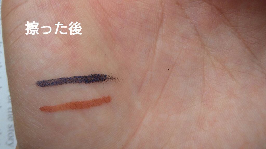 ウォータープルーフペンシルアイライナー/SISTER ANN/ペンシルアイライナーを使ったクチコミ(4枚目)