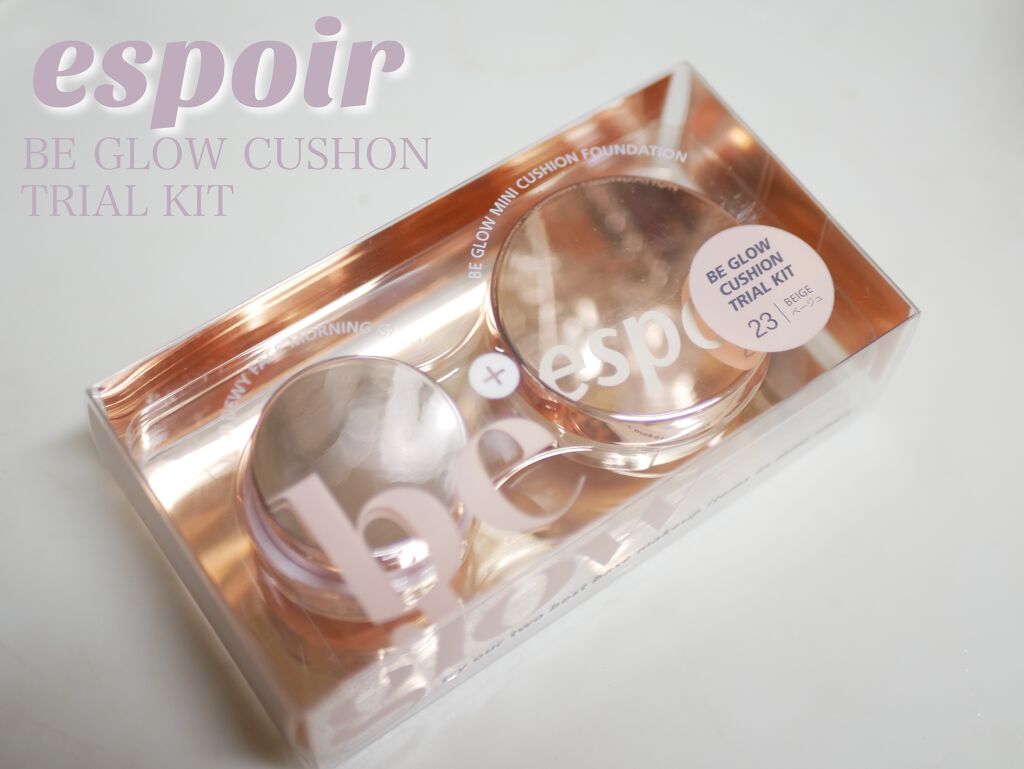 デューイフェイスモーニンググロウAD SPF35 PA++/espoir/化粧下地を使ったクチコミ（1枚目）