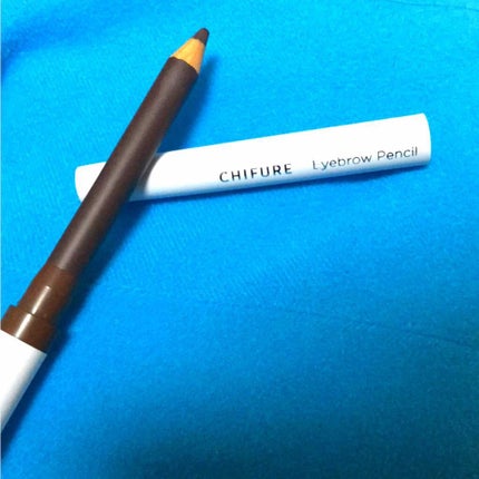 まゆずみ ブラシ付/ちふれ/アイブロウペンシルを使ったクチコミ(3枚目)