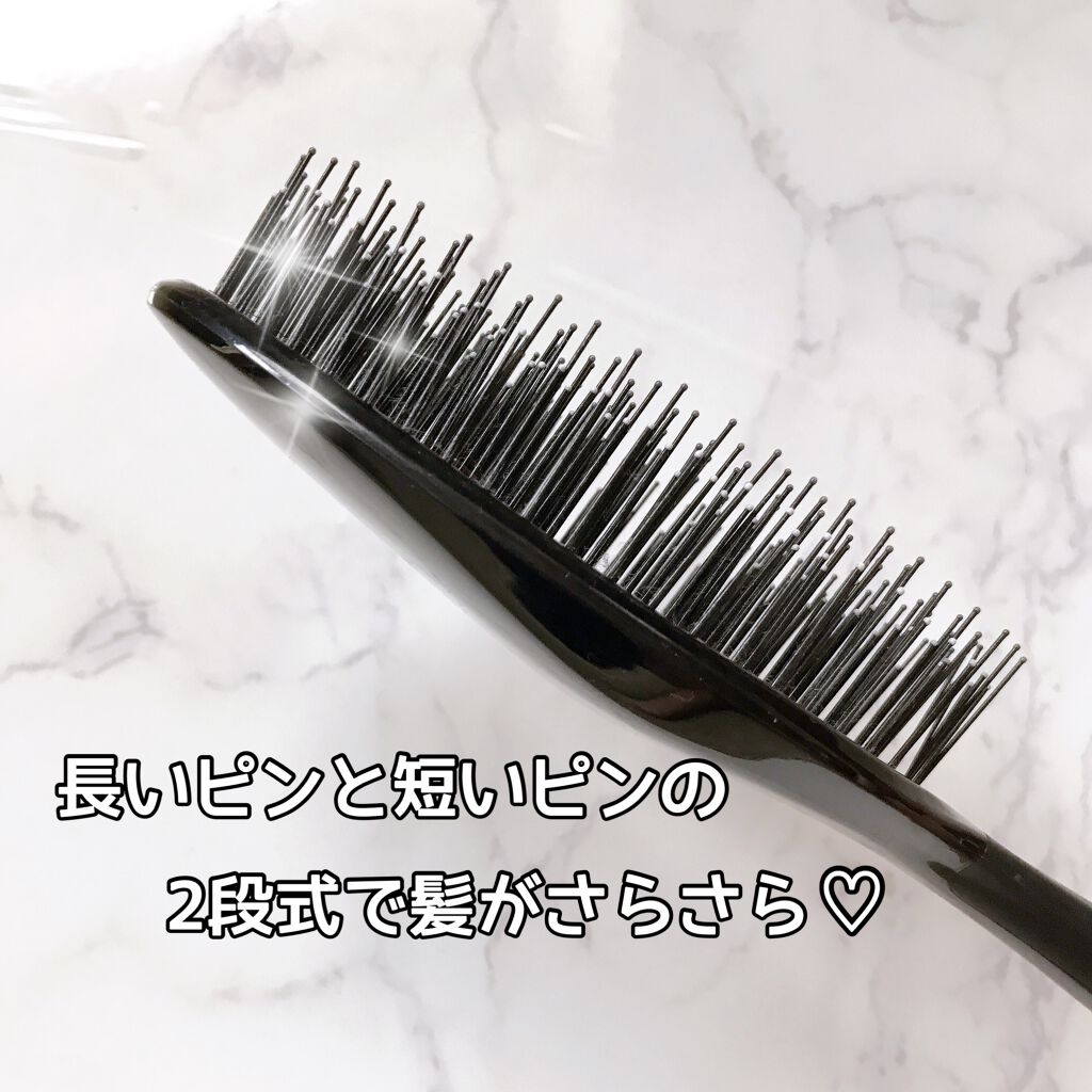デタングリングブラシ ロング ブラック/マペペ/ヘアブラシを使ったクチコミ（2枚目）