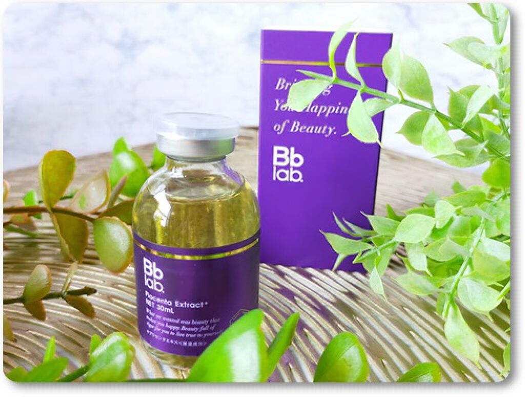 水溶性プラセンタエキス原液/Bb lab./美容液を使ったクチコミ（1枚目）