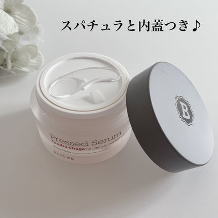 Pressed Serum Tundra chaga/BLITHE/美容液を使ったクチコミ(3枚目)
