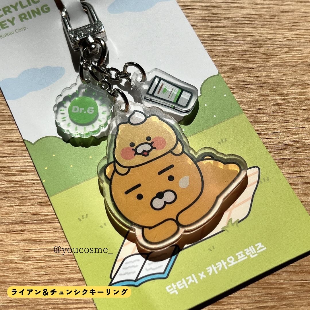 ブライトニングアップサンプラス/Dr.G/日焼け止めクリームを使ったクチコミ（3枚目）