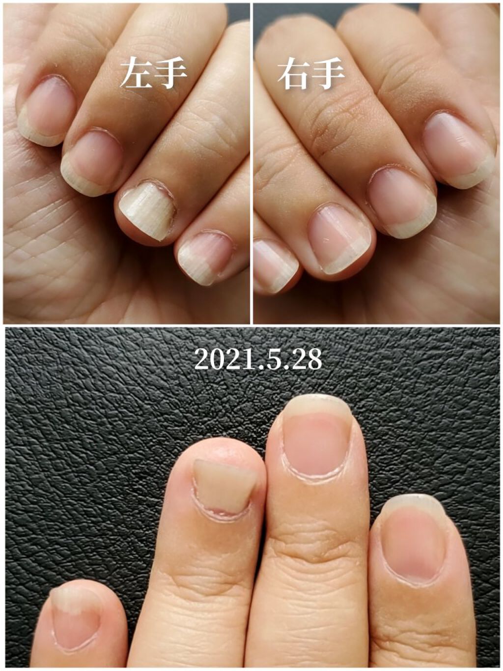 エテュセ クイックケアコート/ettusais/ネイルオイル・トリートメントを使ったクチコミ（2枚目）