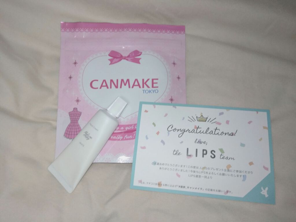 メイクミーハッピー ハンドクリーム WHITE/キャンメイク/ハンドクリームを使ったクチコミ（2枚目）