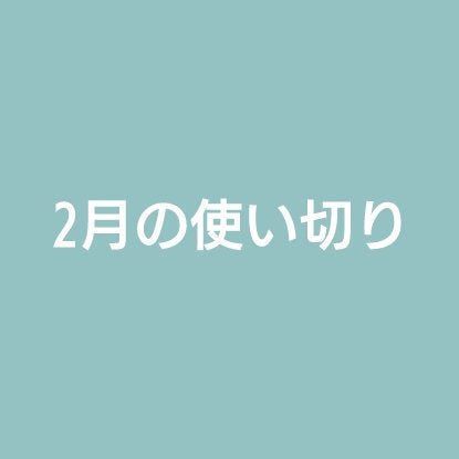 ビューティーチャージ 無香料/アトリックス/ハンドクリームを使ったクチコミ(1枚目)