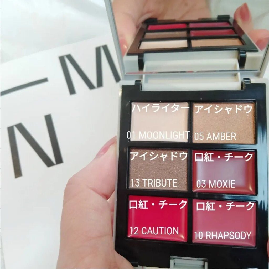 MY MIXED PALETTE 6色カスタムパレット/MN/マルチパレットを使ったクチコミ(6枚目)