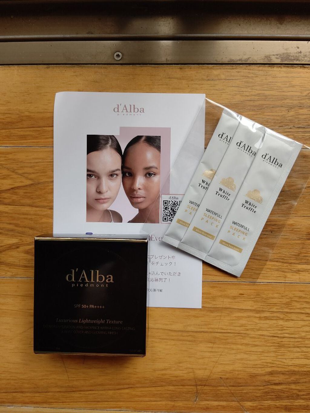 スキンフィットグラインディングセラムカバーパクト/ダルバ/その他ファンデーションを使ったクチコミ(1枚目)