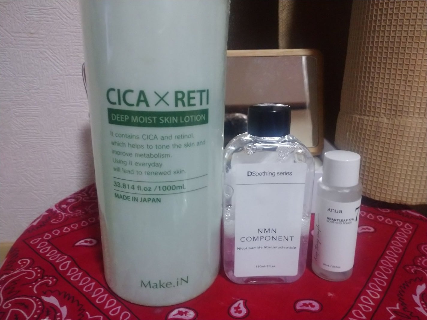 ウミツバメの巣W+アイクリーム/SNP/アイケア・アイクリームを使ったクチコミ(2枚目)