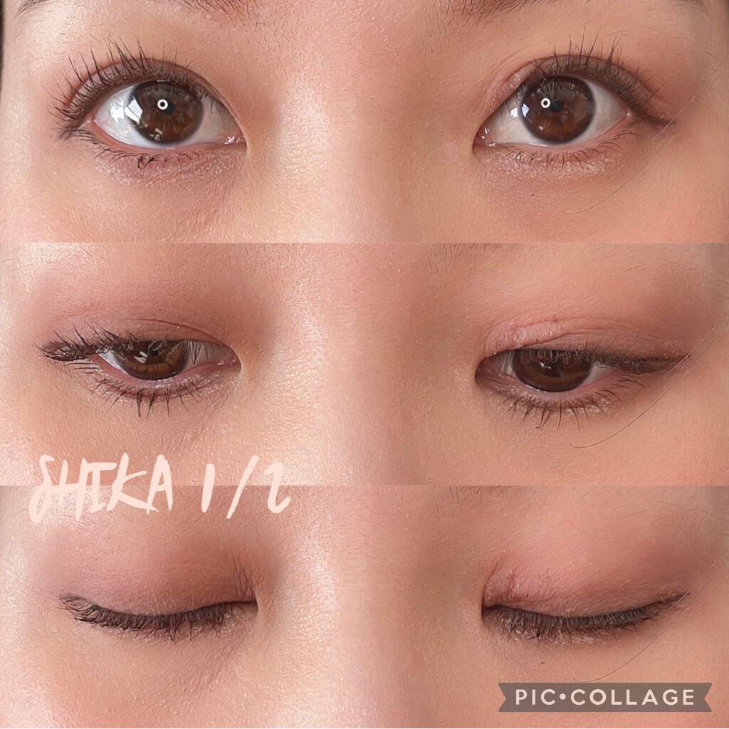 アイデザイナー/SNIDEL BEAUTY/アイシャドウパレットを使ったクチコミ(1枚目)