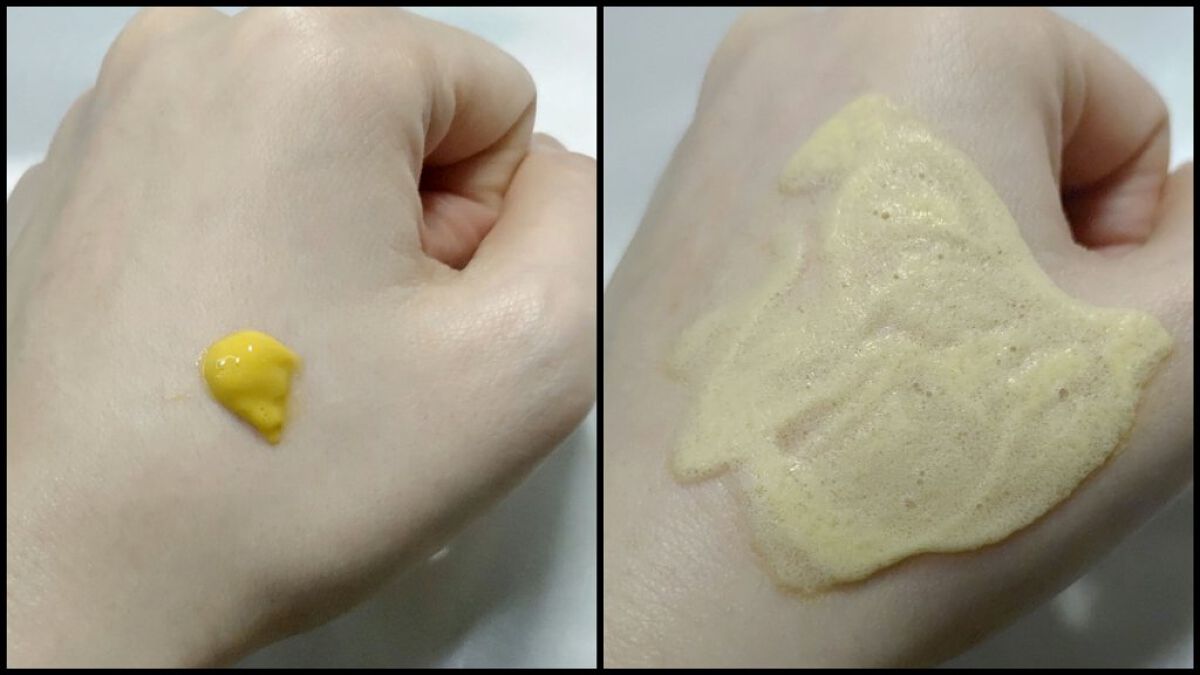 プログロス バブルスパークリングブースター/VT/洗い流すパック・マスクを使ったクチコミ（2枚目）