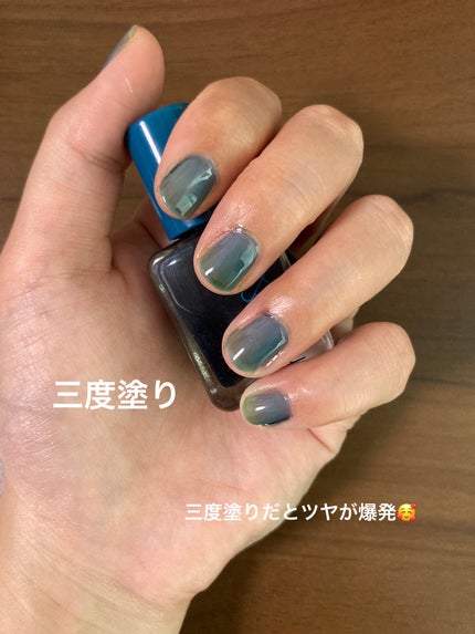 ムードペブルネイル/rom&nd/マニキュアを使ったクチコミ(4枚目)