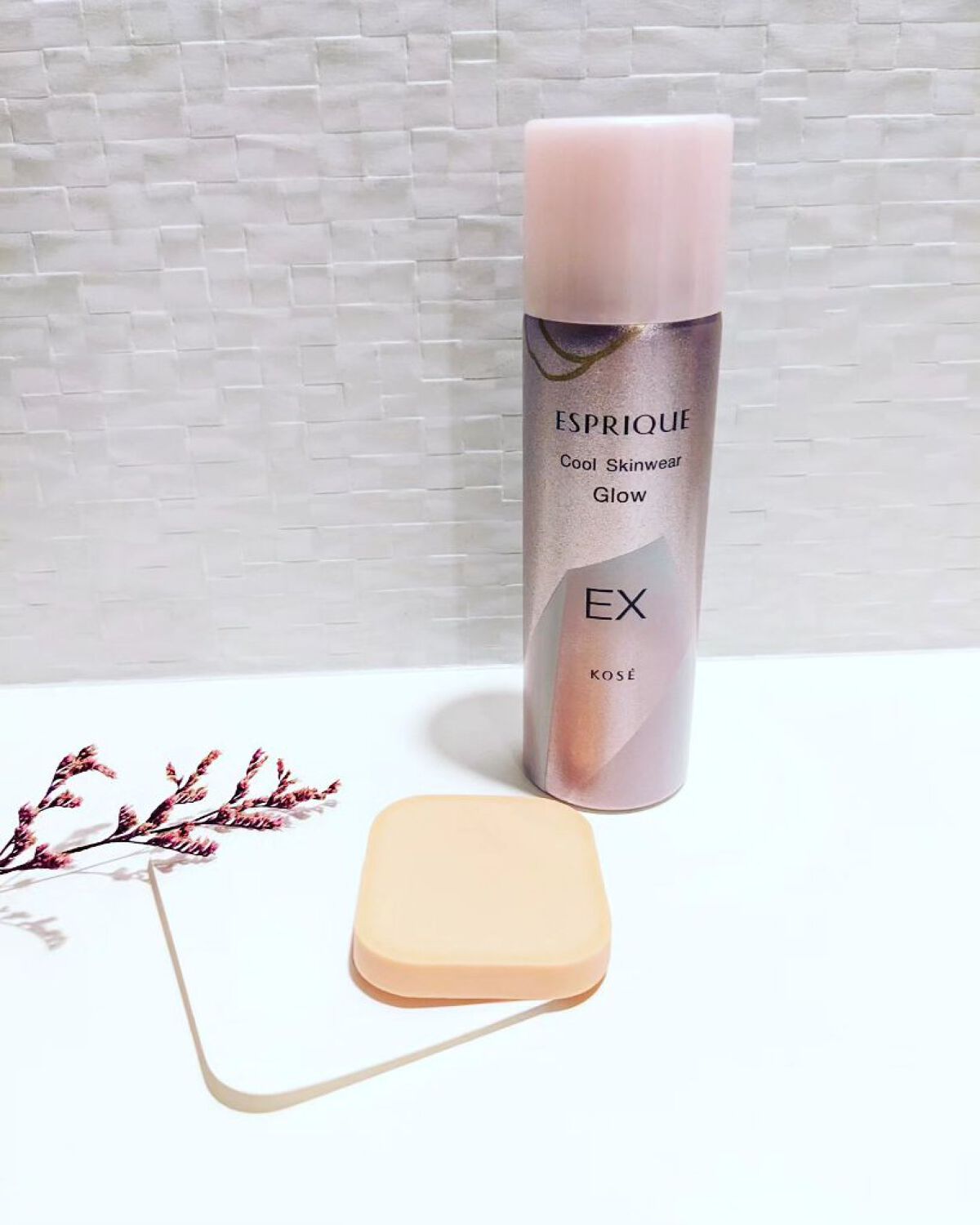 クールスキンウェアグロウ 02 ヌードベージュ/ESPRIQUE/化粧下地を使ったクチコミ（1枚目）