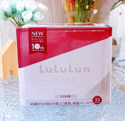 ルルルンOVER45 アイリスブルー(クリア)/ルルルン/シートマスク・パックを使ったクチコミ(5枚目)