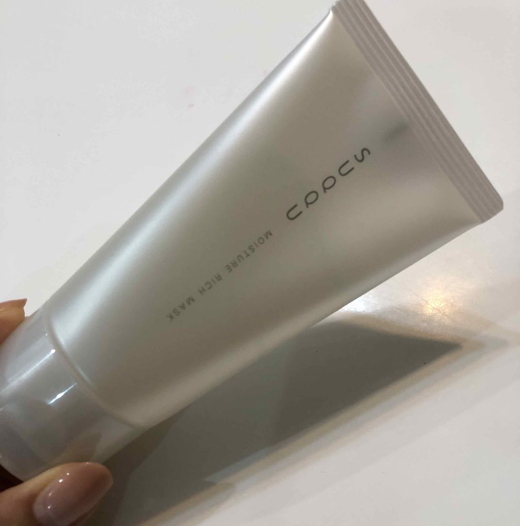 モイスチャー リッチ マスク/SUQQU/フェイスクリームを使ったクチコミ（1枚目）