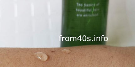 afuru クレンズミスト/afuru/その他洗顔料を使ったクチコミ(3枚目)