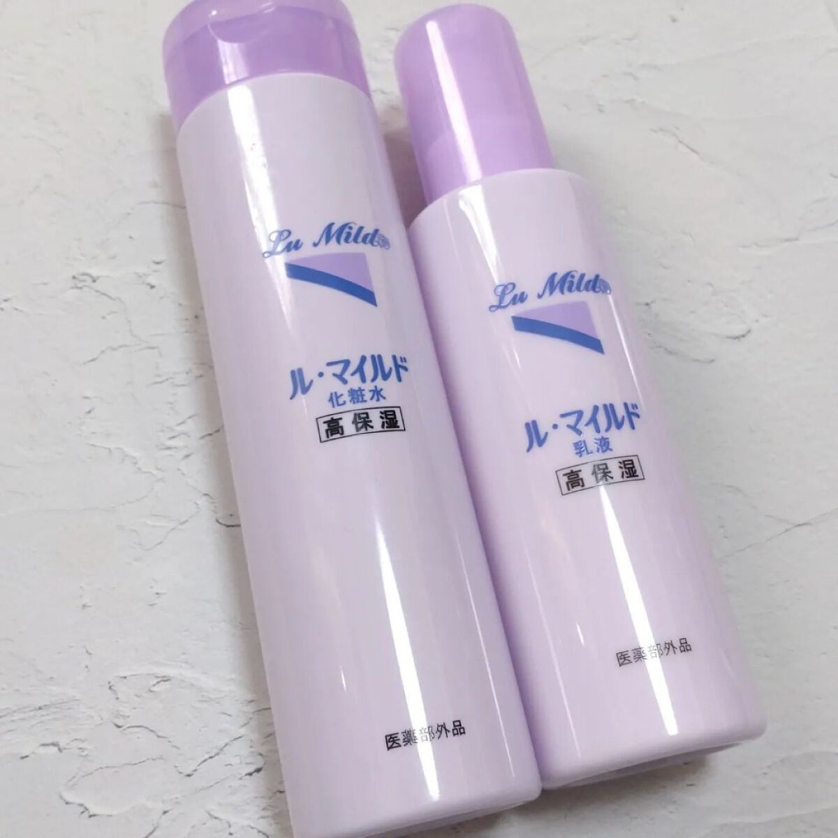 ル・マイルド化粧水/ル・マイルド/化粧水を使ったクチコミ（2枚目）