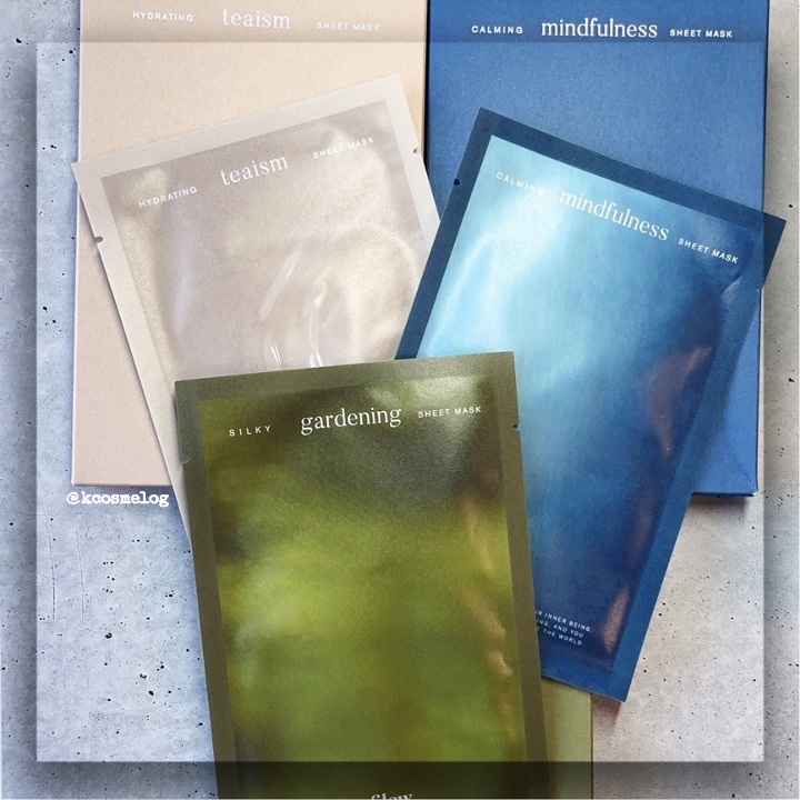 インナードライティータイムマスク/efilow/シートマスク・パックを使ったクチコミ（3枚目）