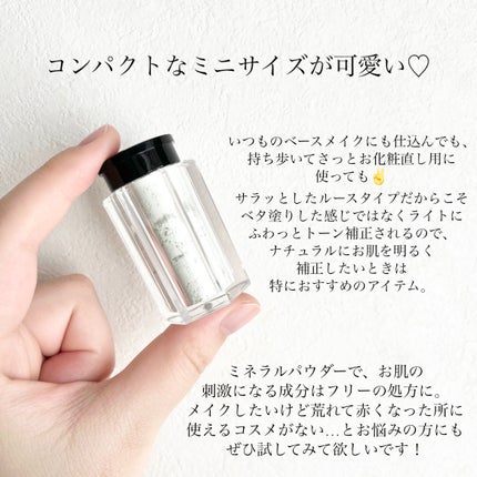 ミネラルコントロールカラーベース/レイチェル ワイン/ルースパウダーを使ったクチコミ(3枚目)