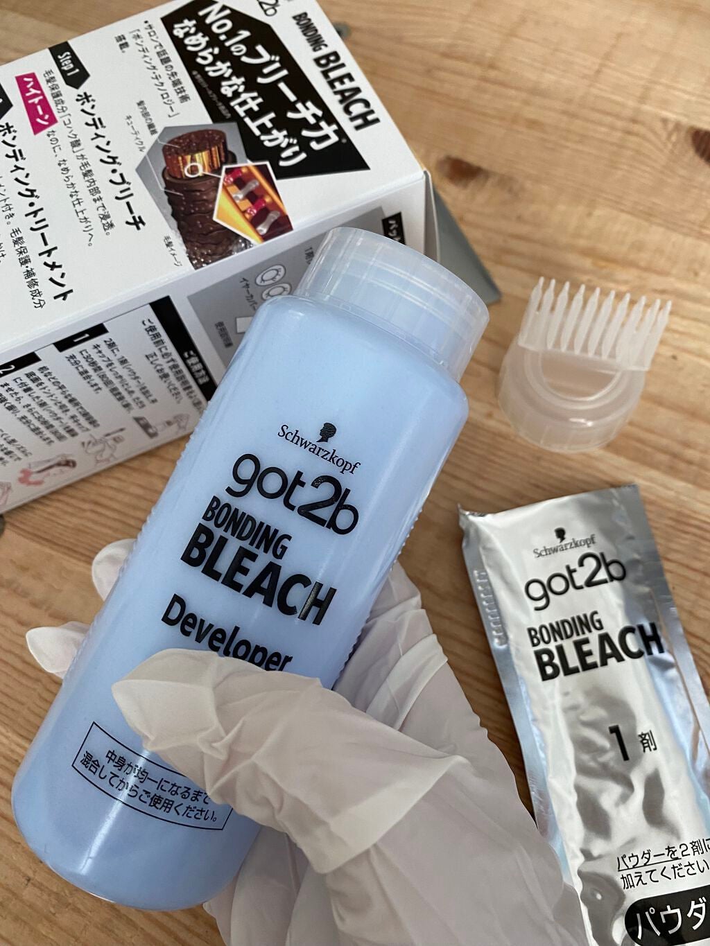 ボンディング・ブリーチ/got2b/ブリーチ剤を使ったクチコミ(3枚目)