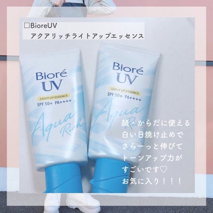 かっさプレート/DAISO/かっさプレートを使ったクチコミ(5枚目)
