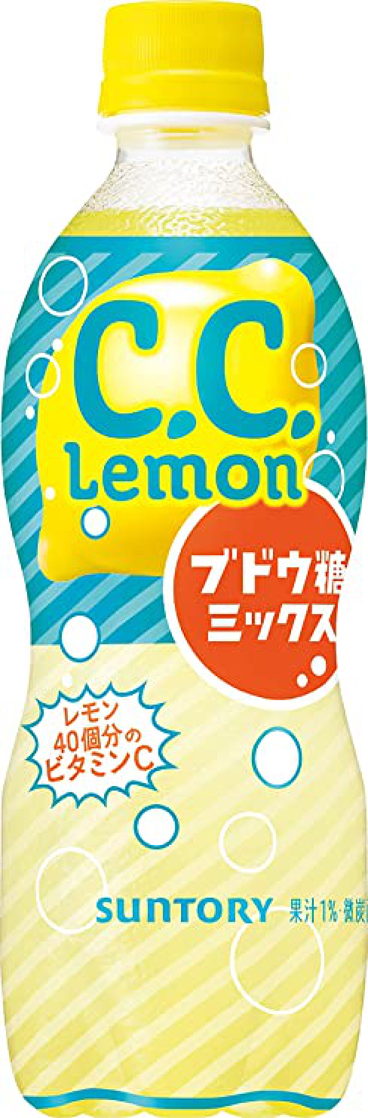 C.C.レモンブドウ糖ミックス サントリー