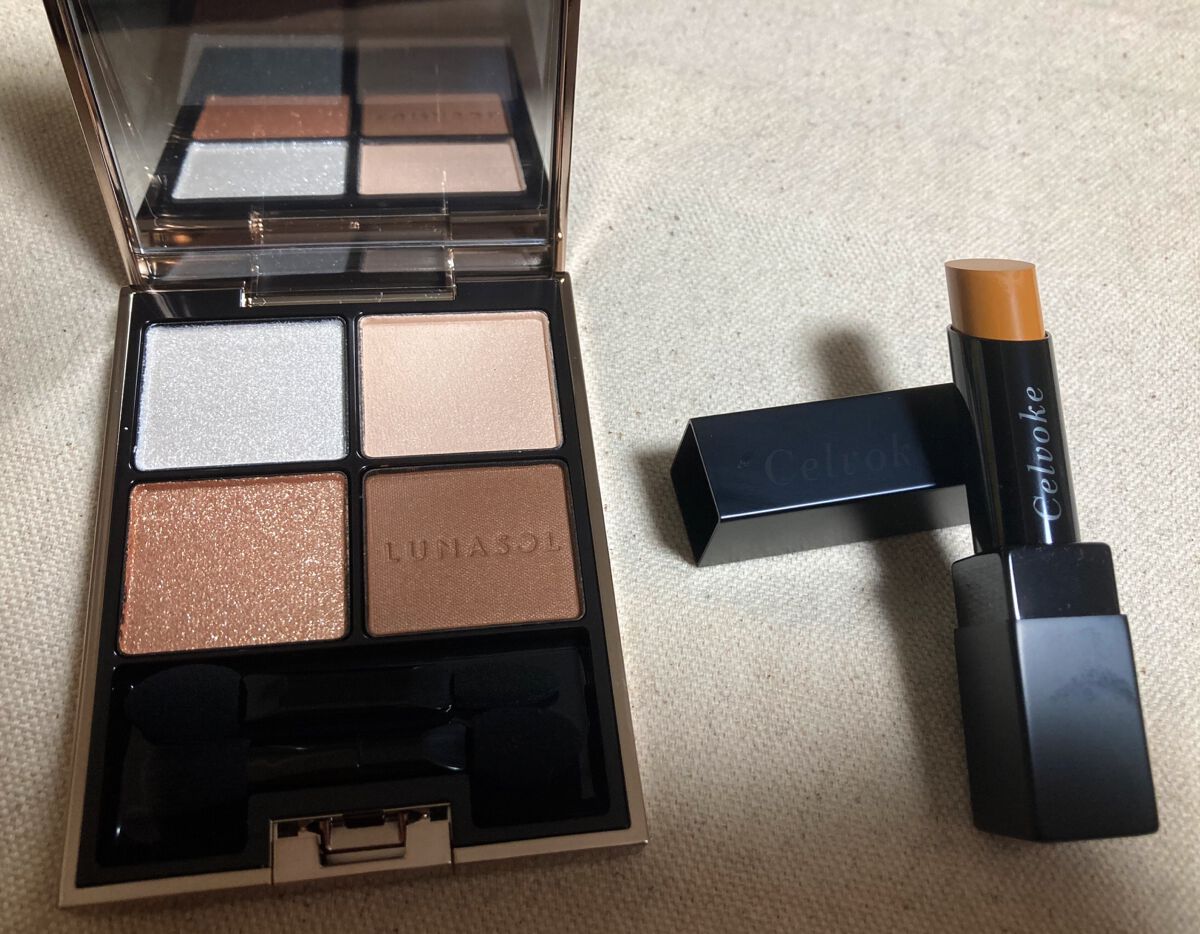 アイカラーレーション/LUNASOL/アイシャドウパレットを使ったクチコミ（3枚目）