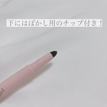 WHOMEE コントロールカラーライナーのクチコミ「【使った商品】

▪️WHOMEE コントロールカラーライナー

 kirakira oran.....」（3枚目）