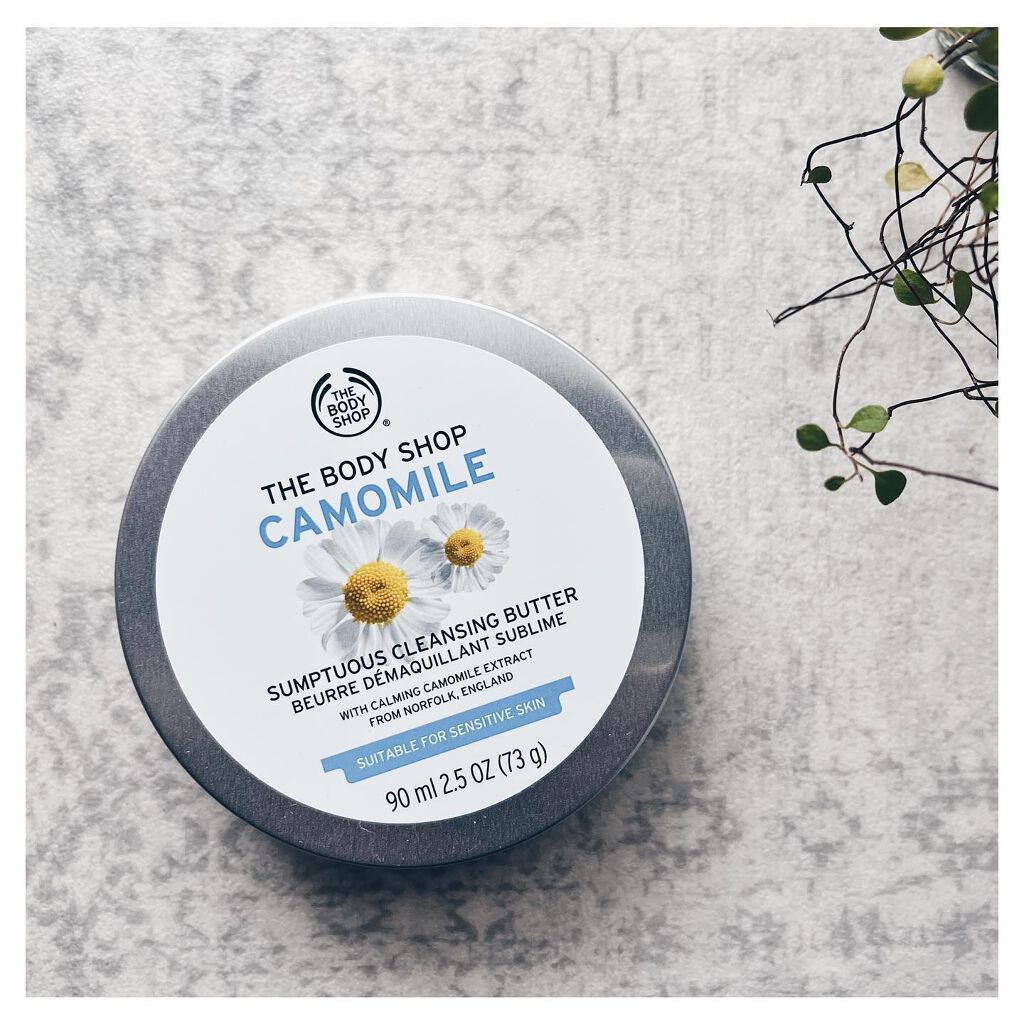 ã«ã¢ãã€ã« ãµã³ããã¥ã¢ã¹ ã¯ã¬ã³ãžã³ã°ãã¿ãŒ/THE BODY SHOP/ã¯ã¬ã³ãžã³ã°ããŒã ã䜿ã£ãã¯ãã³ãïŒ1æç®ïŒ