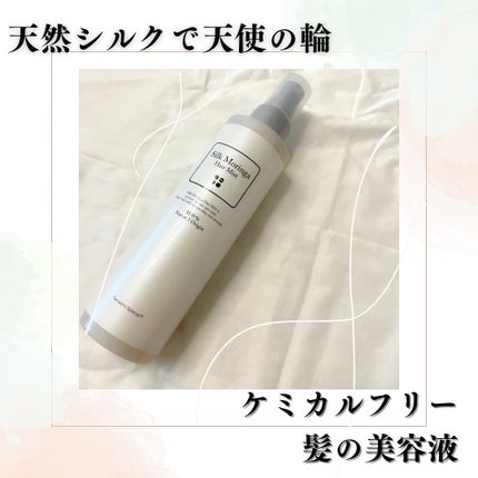 シルクモリンガミスト/魂の商材屋/ヘアミストを使ったクチコミ(1枚目)