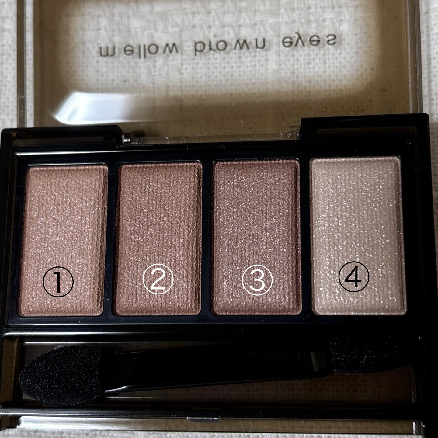 ケイト メロウブラウンアイズ BR-6 ボルドーブラウン/KATE/アイシャドウパレットを使ったクチコミ（2枚目）