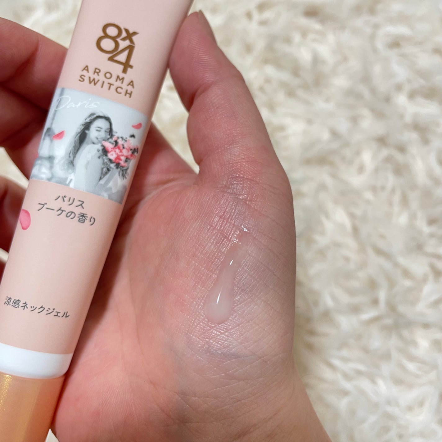 8x4 アロマスイッチ 涼感ネックジェル パリスブーケの香り/8x4/デオドラント・制汗剤を使ったクチコミ(4枚目)