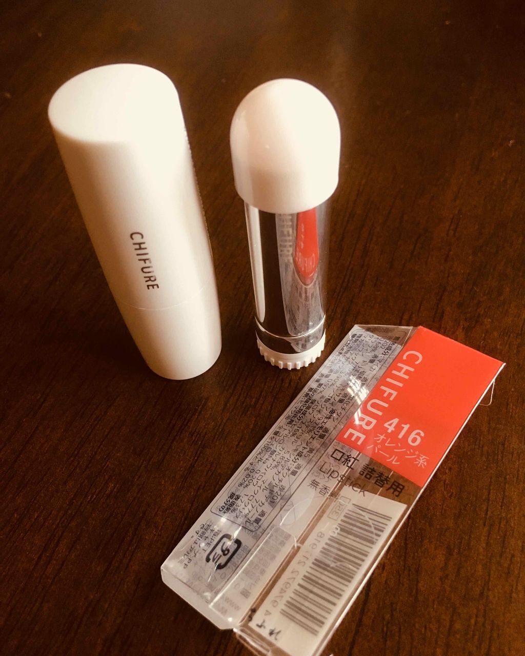 口紅（詰替用） | 416 オレンジ系パール ちふれ | LIPS SHOPPING