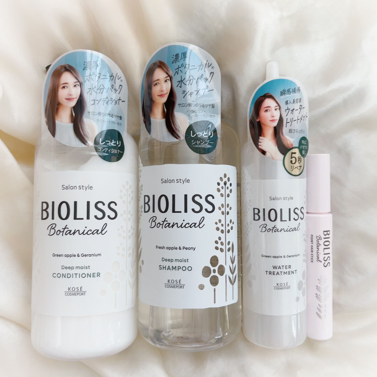 SS ビオリス ボタニカル ポイント ヘアスティック/SSビオリス/ヘアジェルを使ったクチコミ（1枚目）