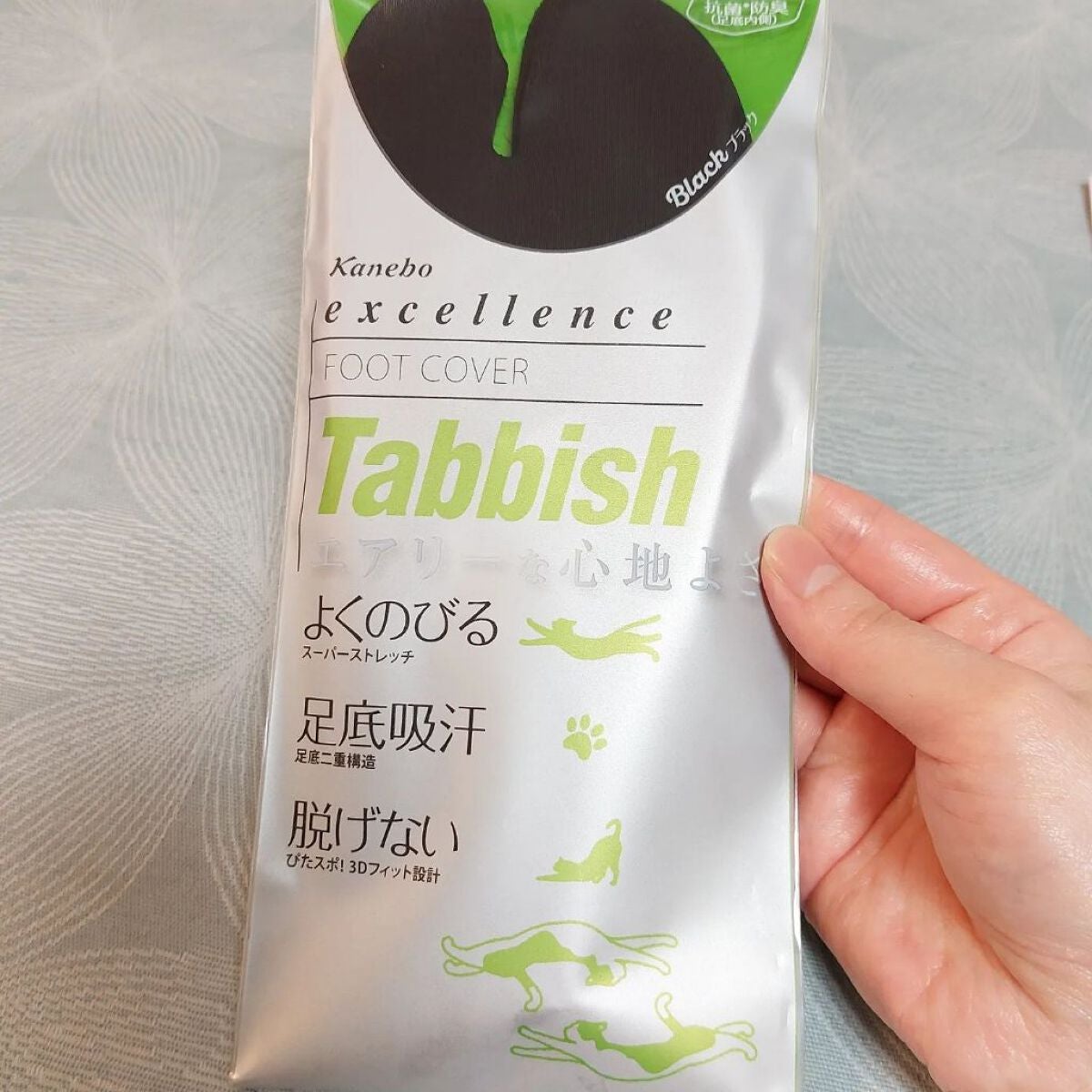 excellence Tabbish フットカバー(浅履き先丸型) /excellence/その他を使ったクチコミ(5枚目)