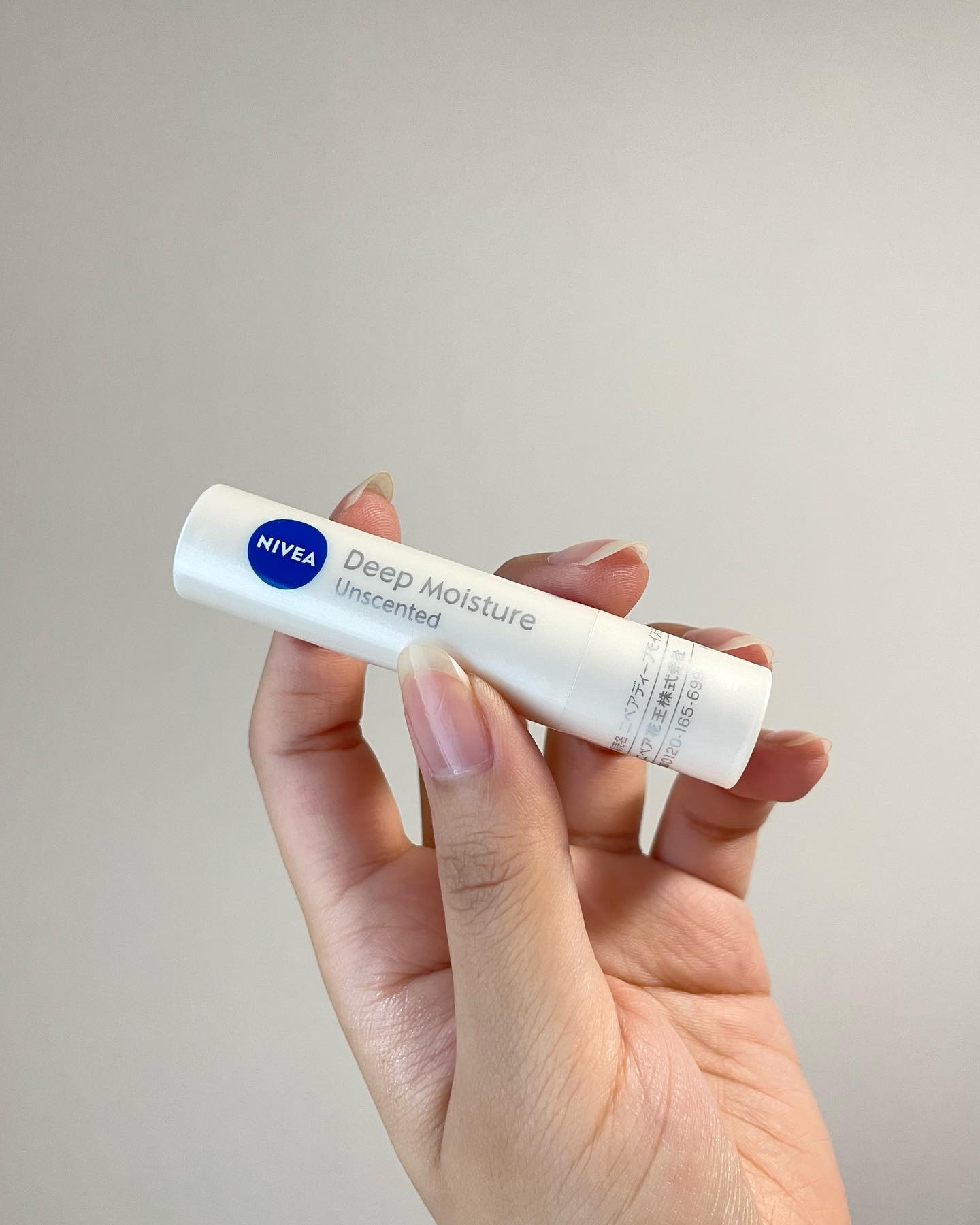 ニベア ディープモイスチャーリップ/ニベア/リップクリームを使ったクチコミ（1枚目）