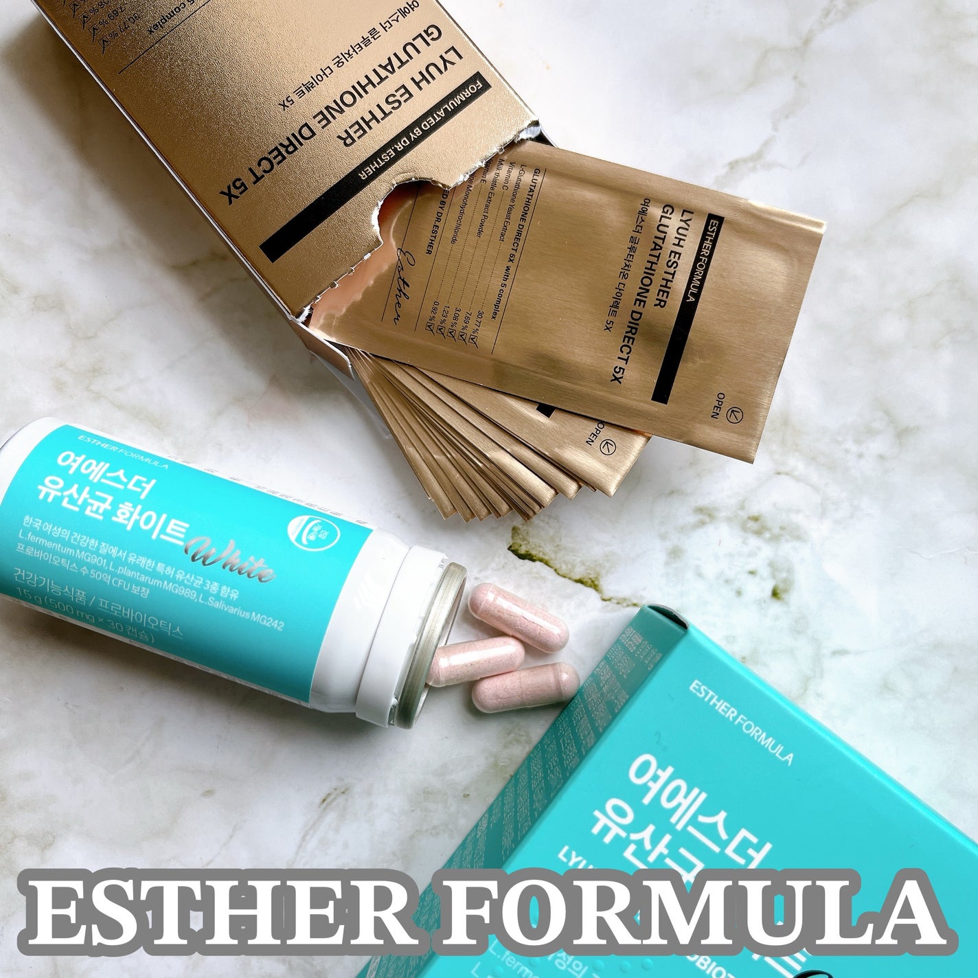 ヨエスターグルタチオンダイレクト5X/ESTHER FORMULA/美容サプリメントを使ったクチコミ(1枚目)