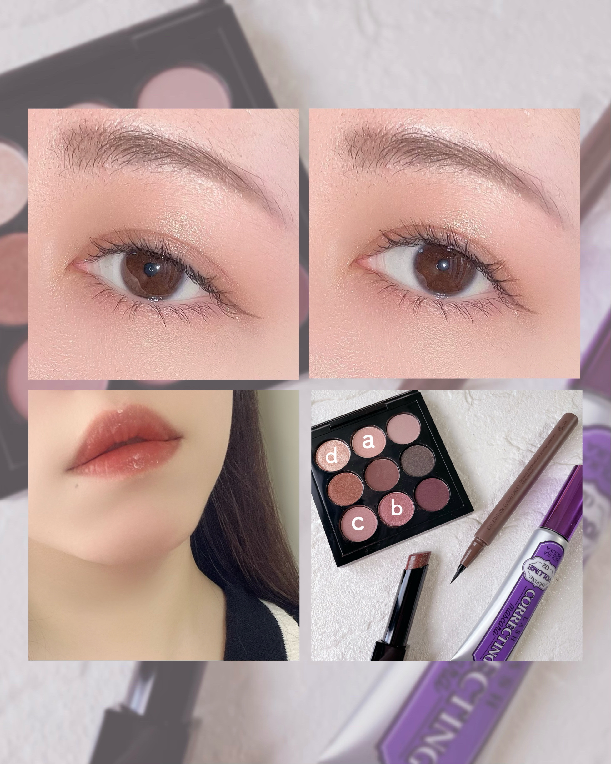 ホリカホリカ ラッシュコレクティングマスカラ / HOLIKA HOLIKAの