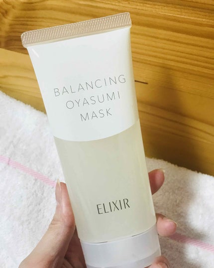 ブラックシュガー パーフェクト ファーストセラム ザ・エッセンシャル/SKINFOOD/美容液を使ったクチコミ(3枚目)