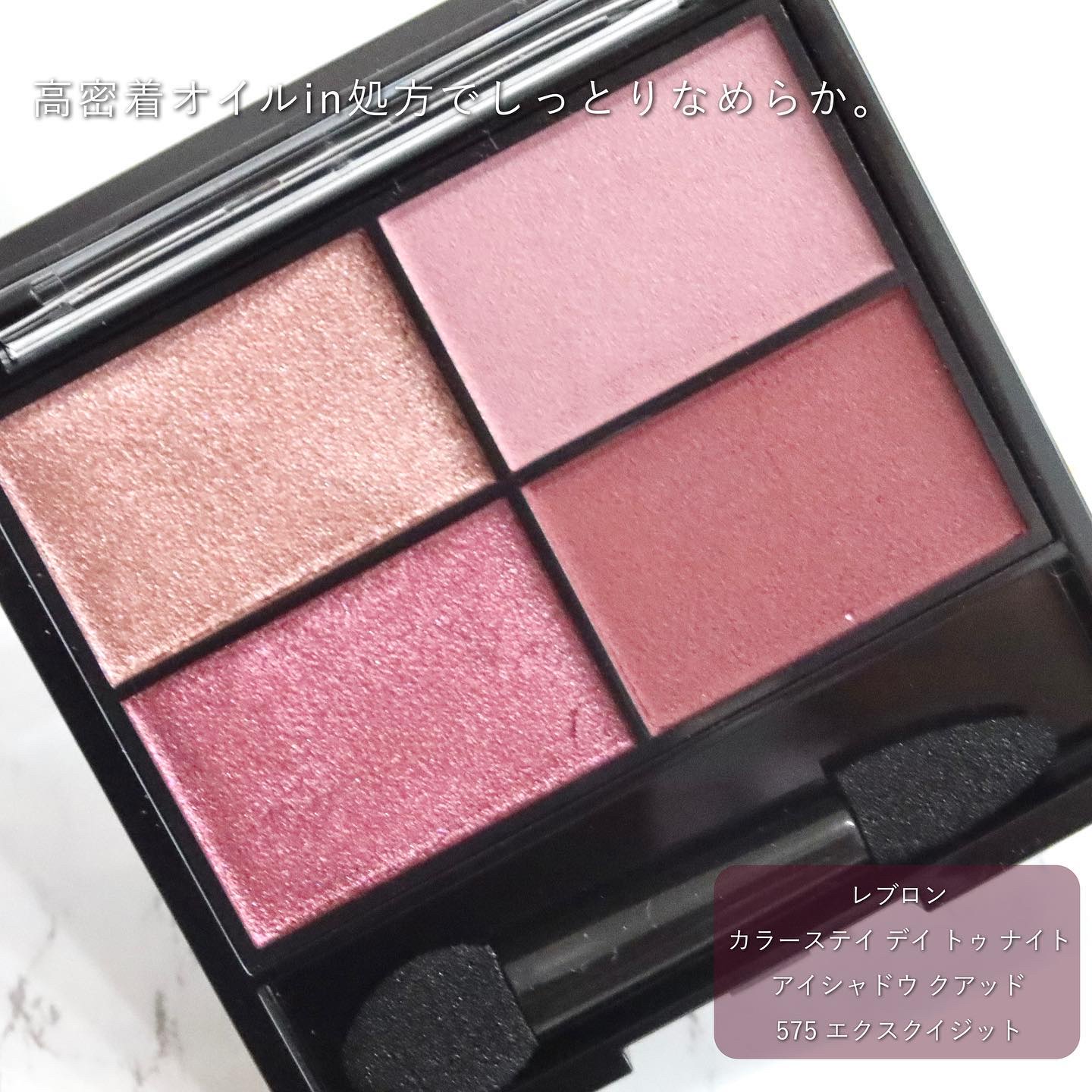 ケイト リップモンスター/KATE/口紅を使ったクチコミ（3枚目）