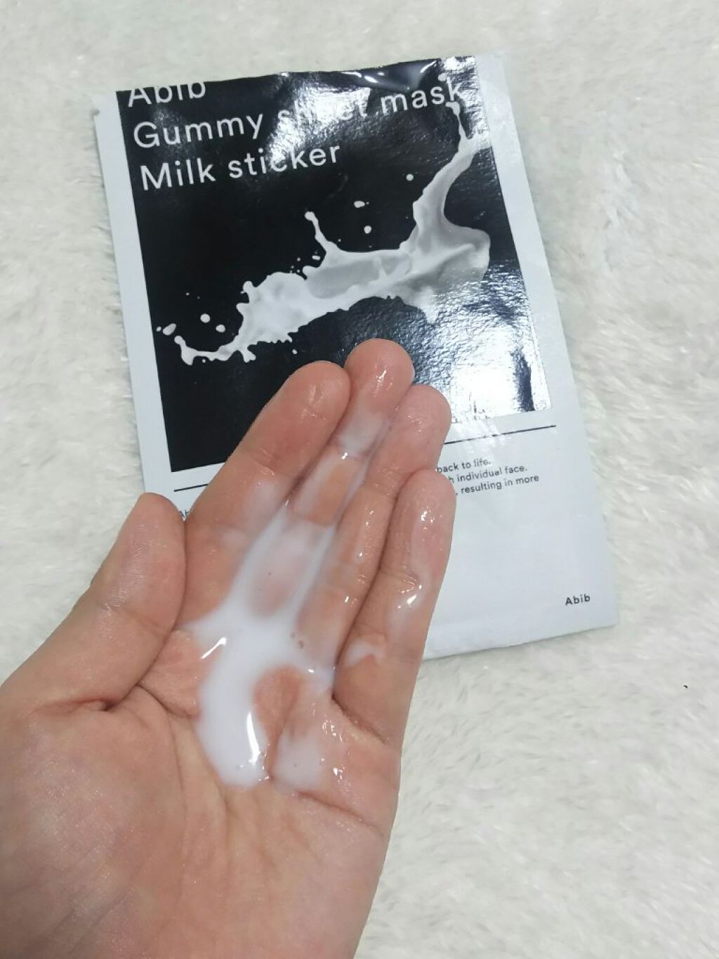 ガムシートマスク コラーゲン※10ミルク※11ステッカー/Abib /シートマスク・パックを使ったクチコミ(4枚目)