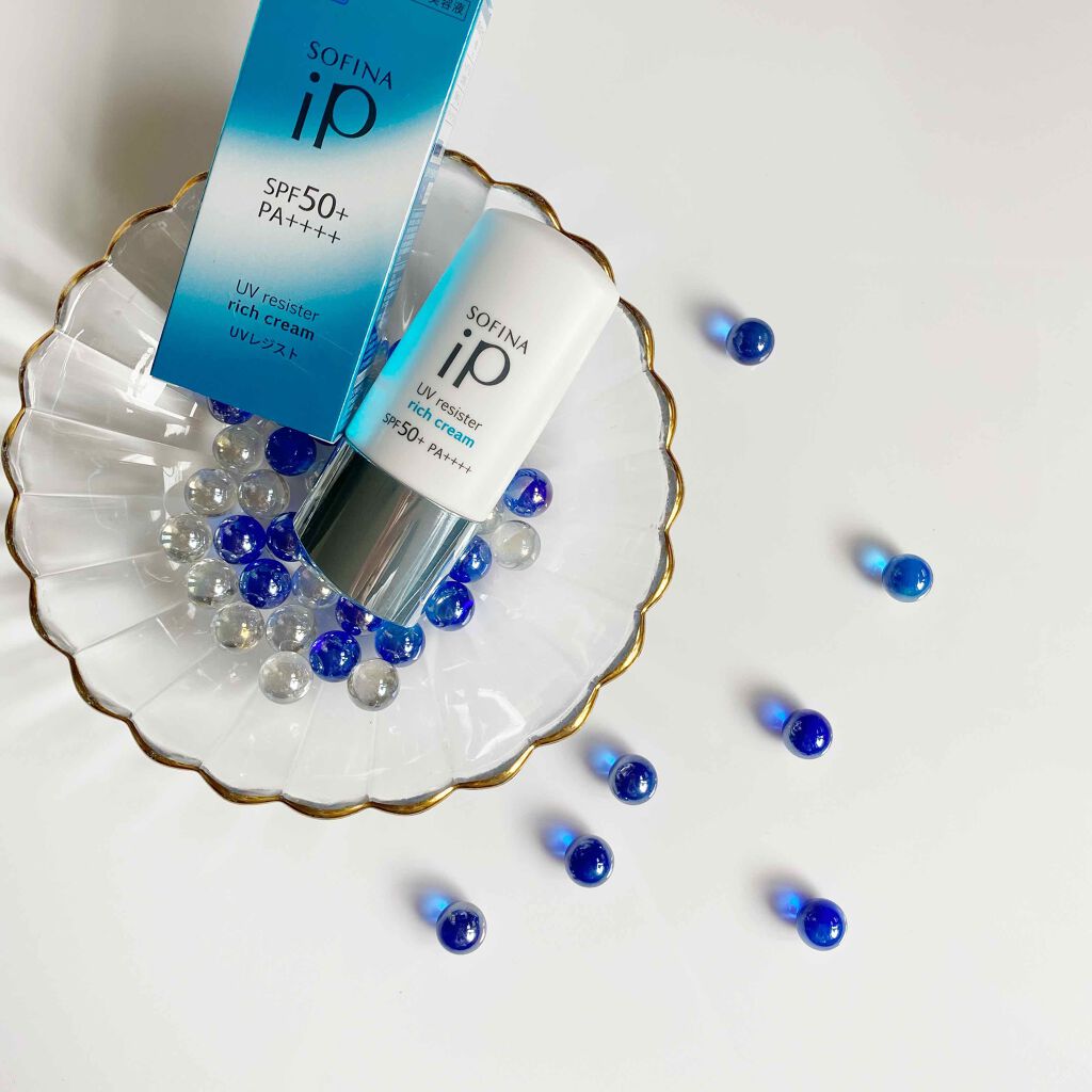 SOFINA iP UV レジスト リッチクリーム/SOFINA iP/日焼け止め・UVケアを使ったクチコミ(1枚目)