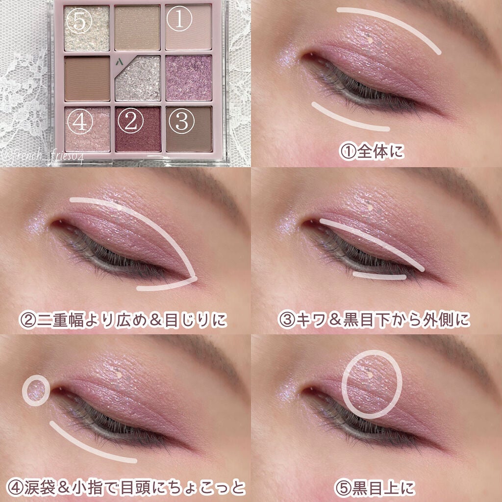 グリッターペディアアイパレット/unleashia/アイシャドウパレットを使ったクチコミ(2枚目)