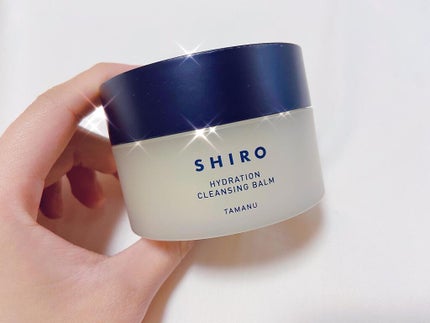 タマヌ クレンジングバーム/SHIRO/クレンジングバームを使ったクチコミ(1枚目)
