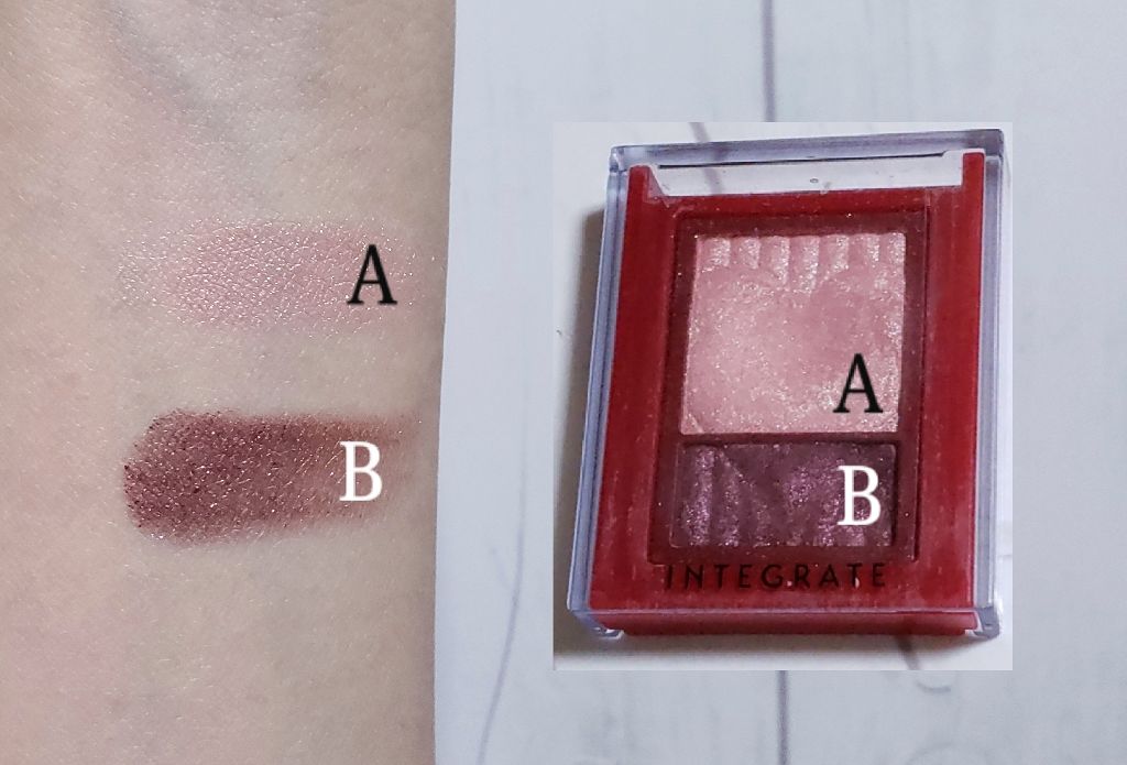 ワイドルックアイズ/インテグレート/アイシャドウパレットを使ったクチコミ（2枚目）