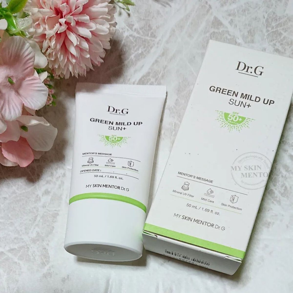 グリーンマイルドアップサンプラス/Dr.G/日焼け止めクリームを使ったクチコミ（2枚目）