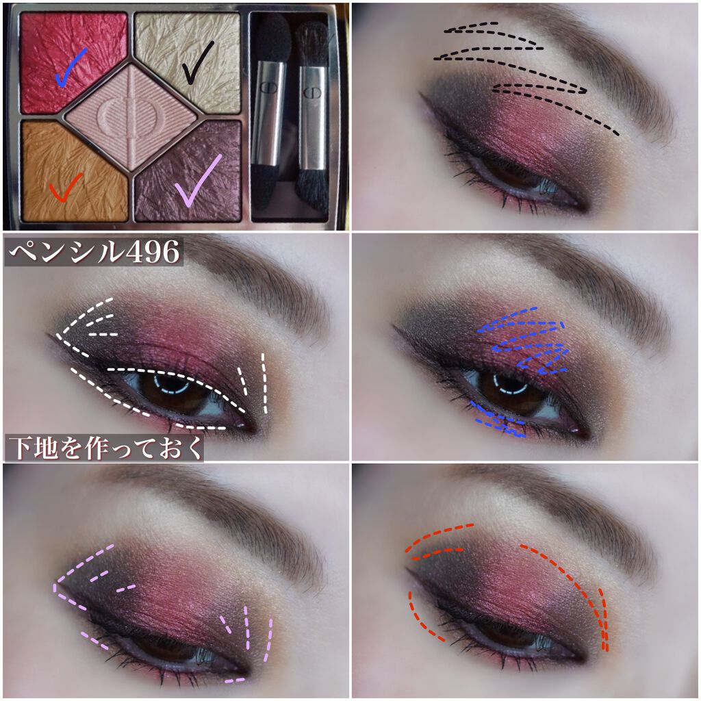 ディオールショウ 24Ｈ スティロ ウォータープルーフ 496 イリディセント ブロンズ（2021フォールコレクション限定色）/Dior/ペンシルアイライナーを使ったクチコミ（3枚目）