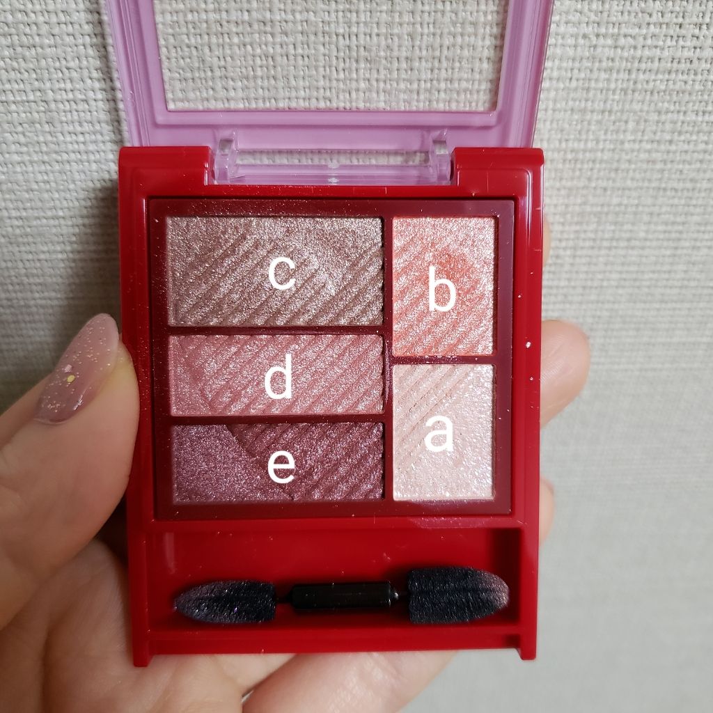 トリプルレシピアイズ/インテグレート/アイシャドウパレットを使ったクチコミ（2枚目）