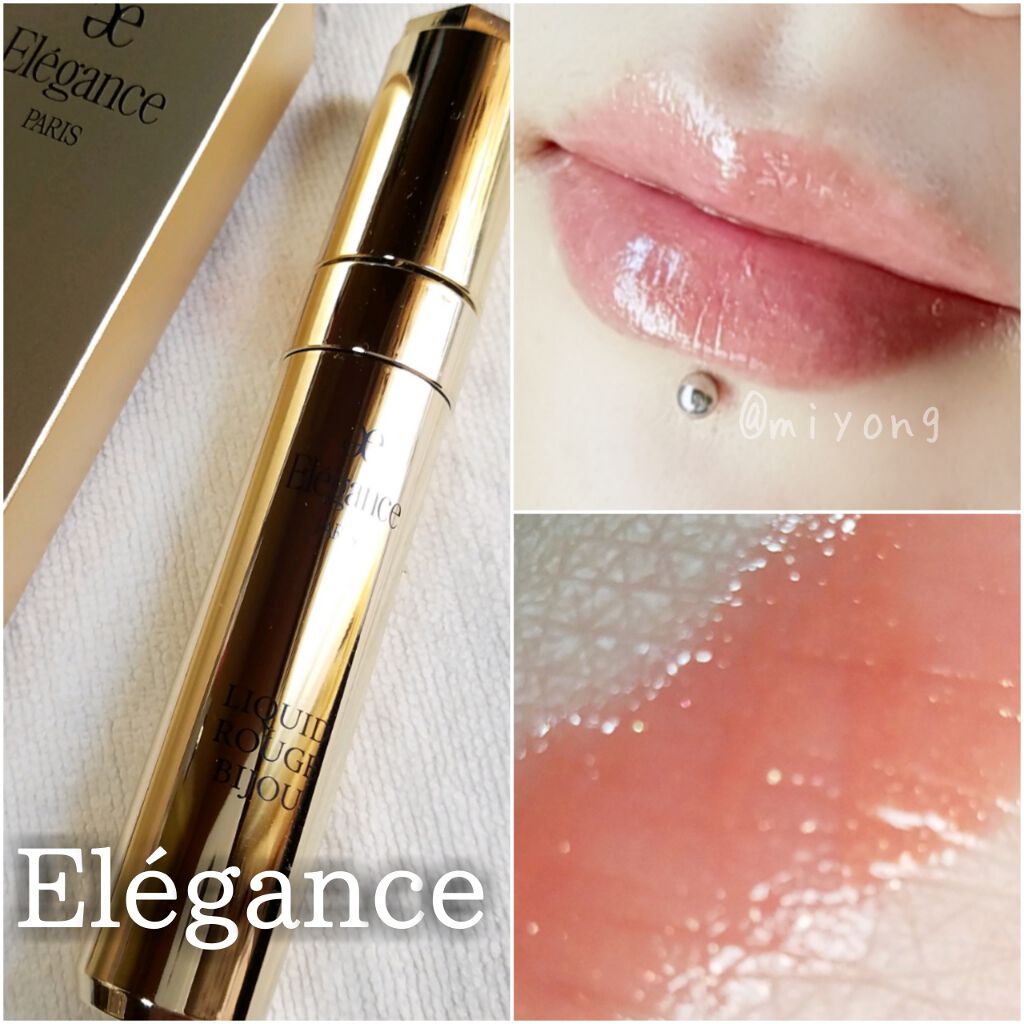 Elégance エレガンス リクイッド ルージュ ビジューのクチコミ「🍁Elegance リクイッド ルージュビジュー ￥3500

イエベさんにお勧めしたい。
カ.....」（1枚目）
