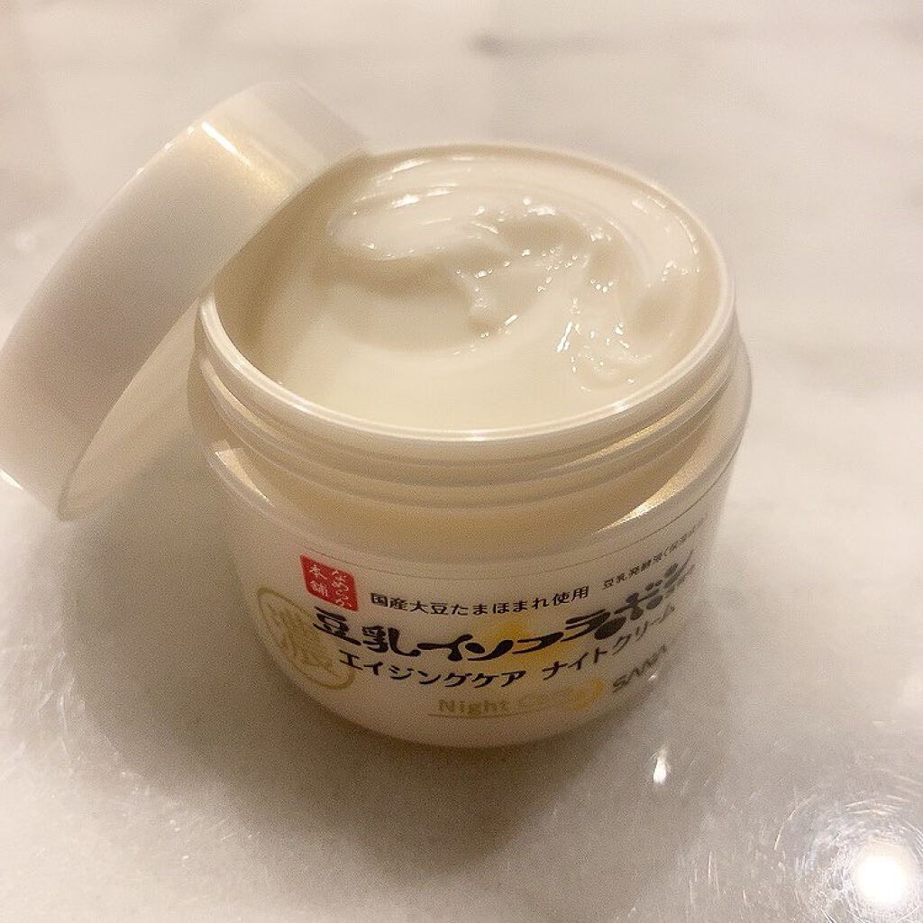 リンクルナイトクリーム/なめらか本舗/フェイスクリームを使ったクチコミ（2枚目）